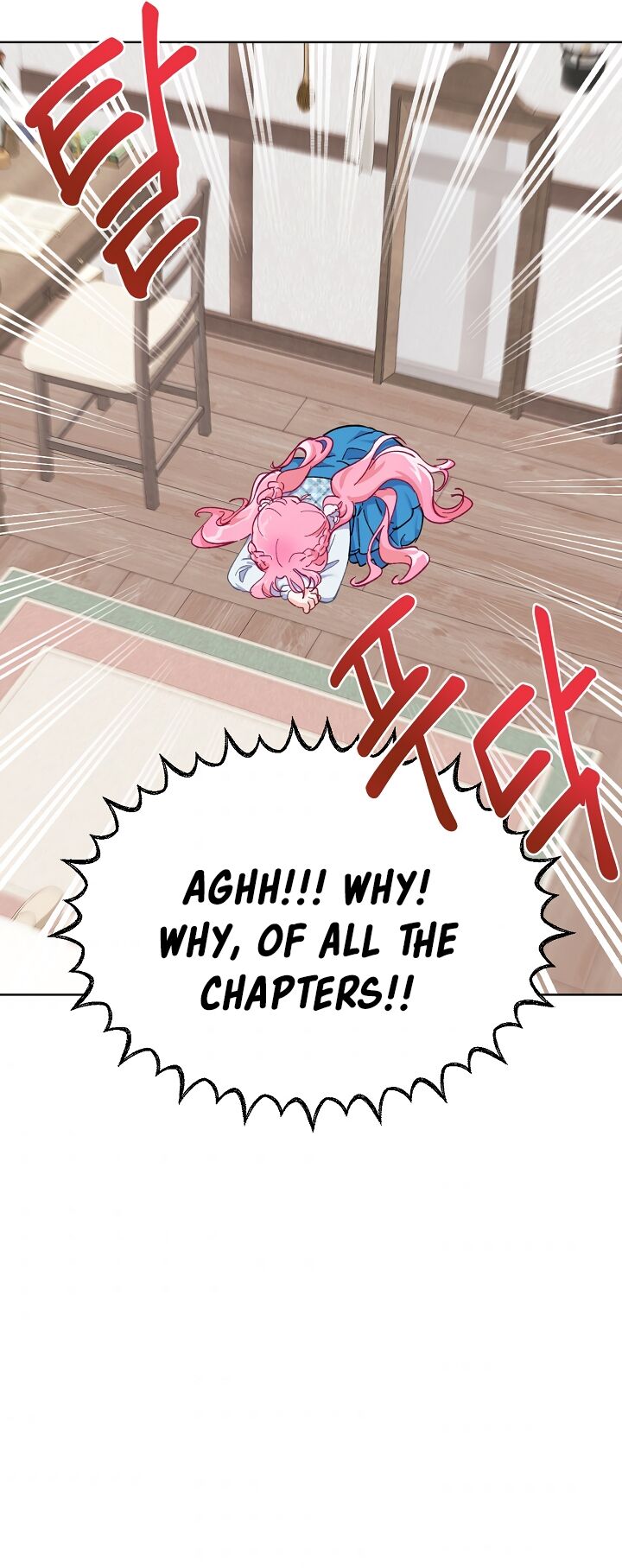 Read The Perks of Being an S Class Heroine EN Manga Online