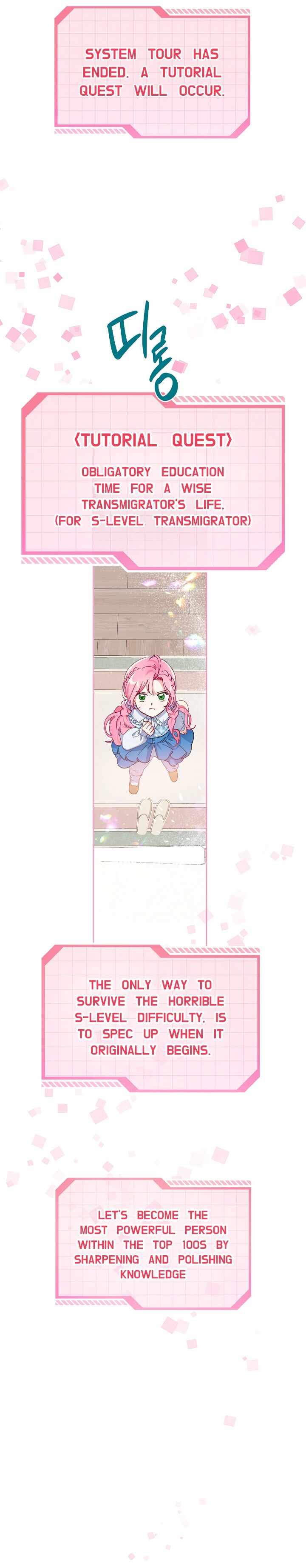 Read The Perks of Being an S Class Heroine EN Manga Online