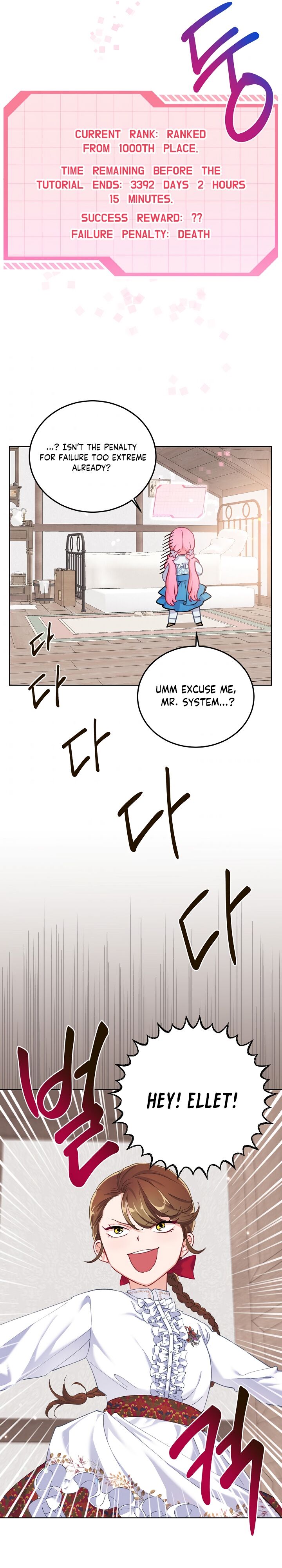 Read The Perks of Being an S Class Heroine EN Manga Online