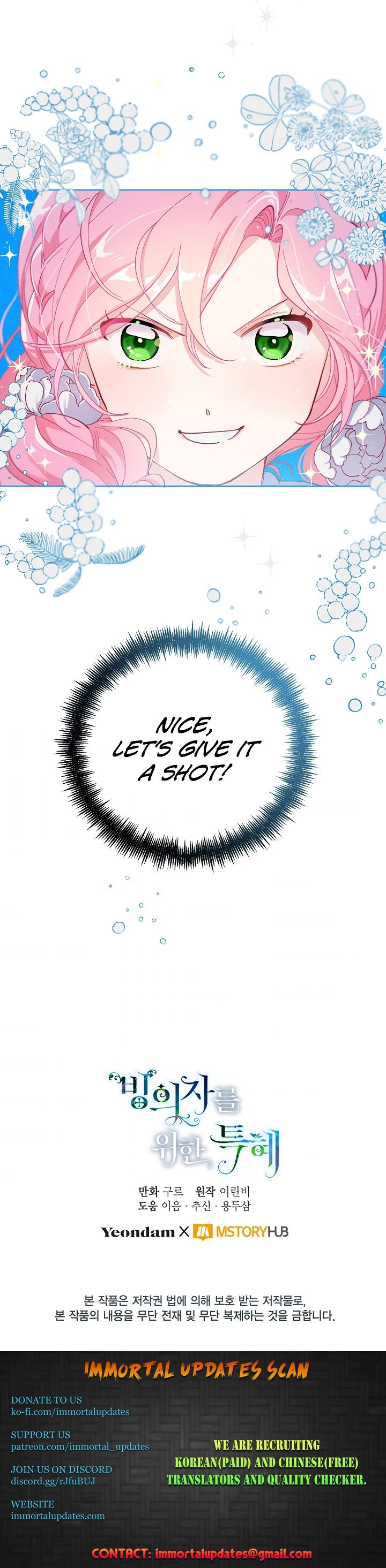 Read The Perks of Being an S Class Heroine EN Manga Online
