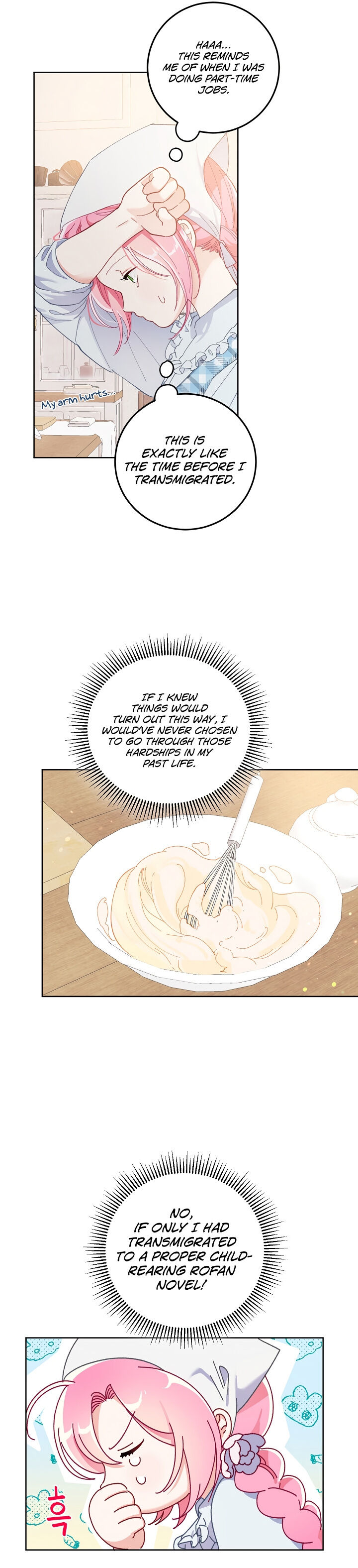 Read The Perks of Being an S Class Heroine EN Manga Online