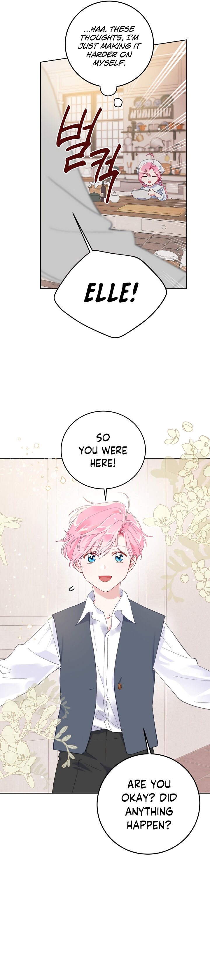 Read The Perks of Being an S Class Heroine EN Manga Online