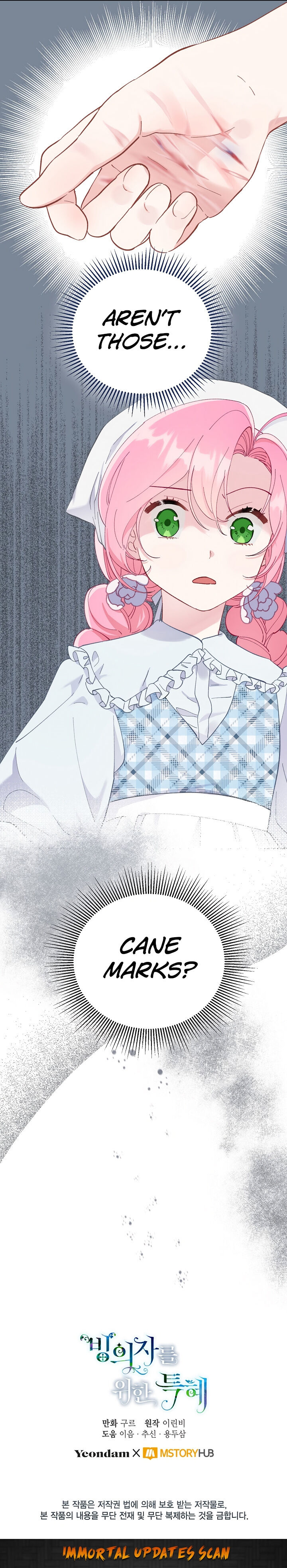 Read The Perks of Being an S Class Heroine EN Manga Online