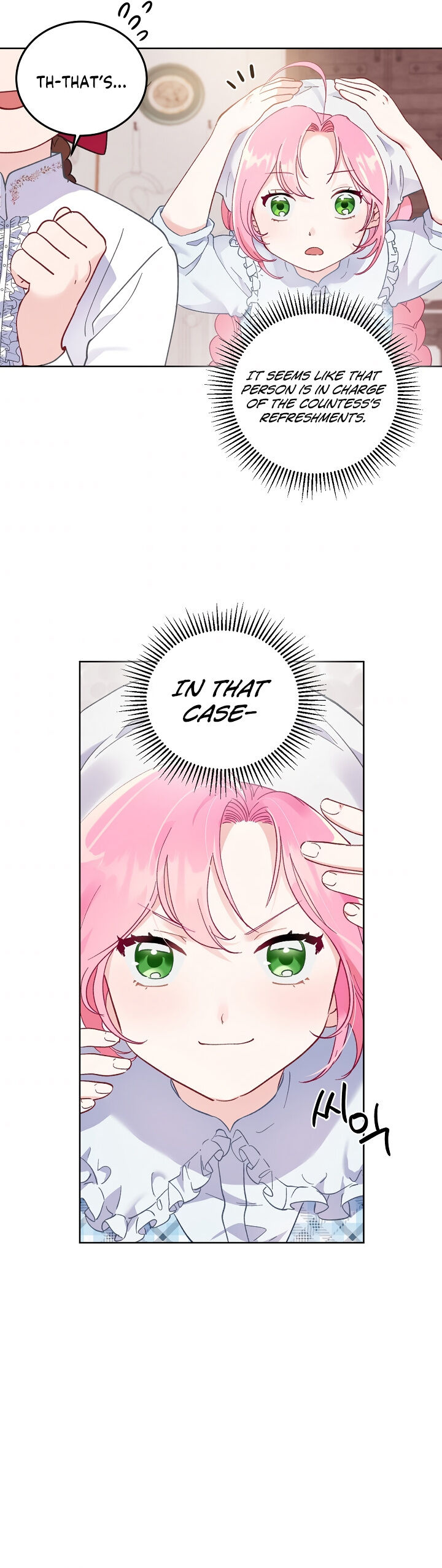 Read The Perks of Being an S Class Heroine EN Manga Online