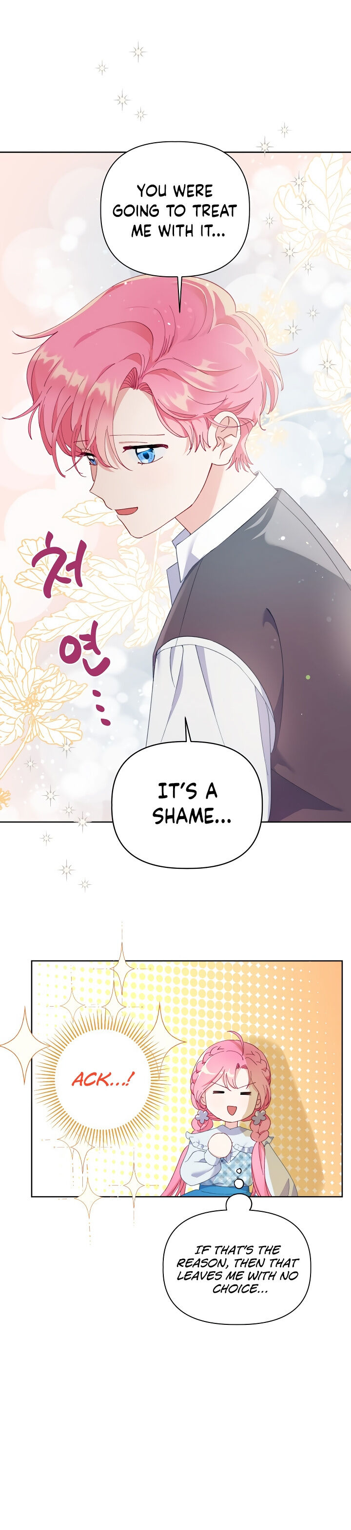 Read The Perks of Being an S Class Heroine EN Manga Online