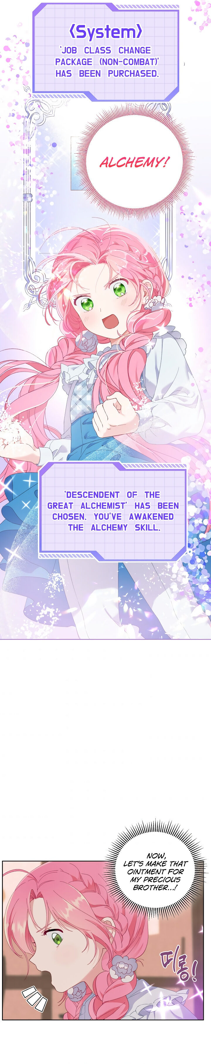 Read The Perks of Being an S Class Heroine EN Manga Online