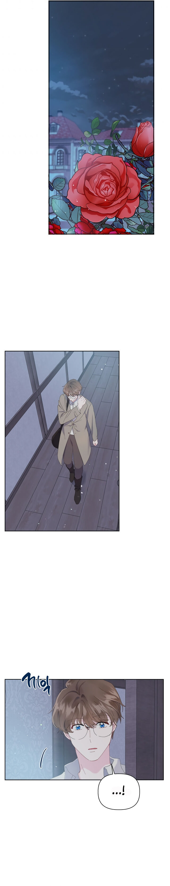 Read The Perks of Being an S Class Heroine EN Manga Online