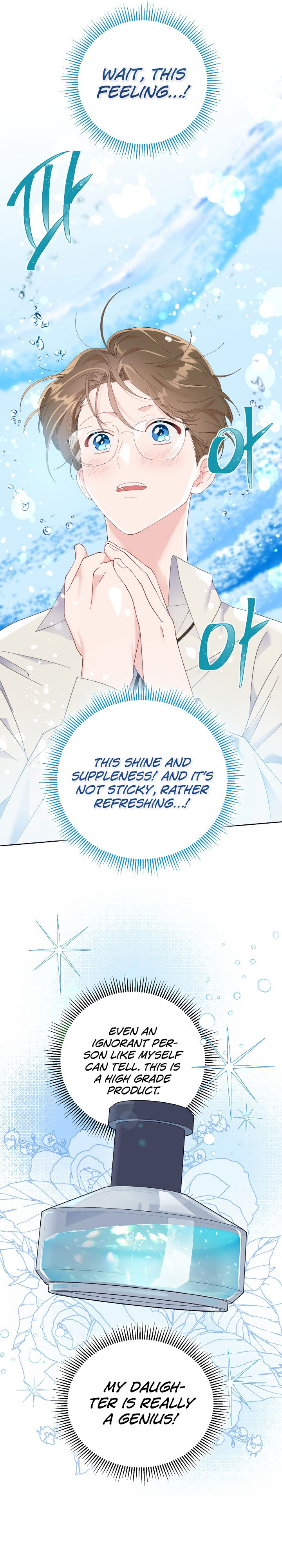 Read The Perks of Being an S Class Heroine EN Manga Online