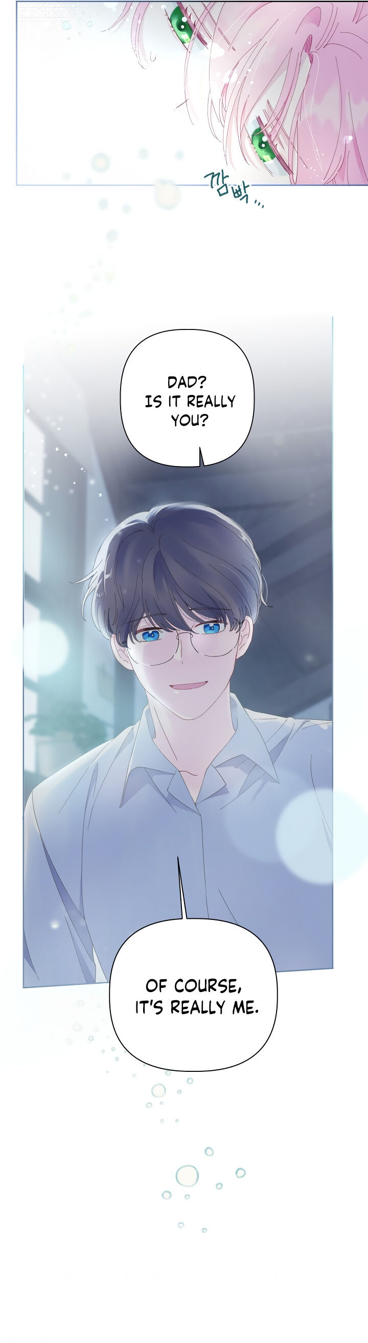 Read The Perks of Being an S Class Heroine EN Manga Online