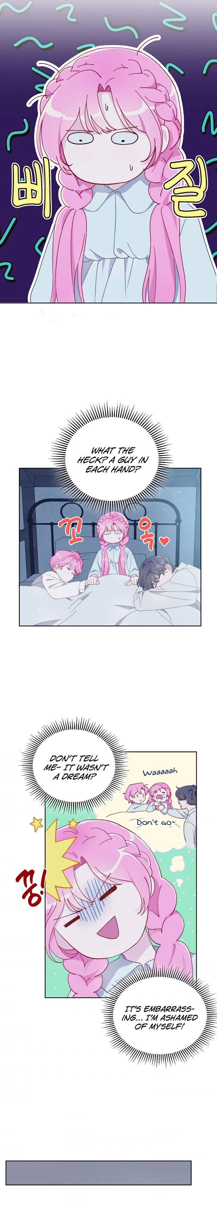 Read The Perks of Being an S Class Heroine EN Manga Online