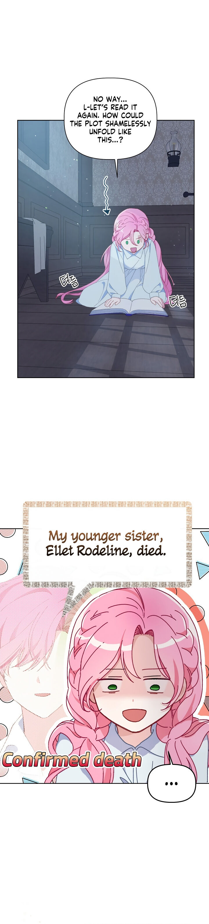 Read The Perks of Being an S Class Heroine EN Manga Online