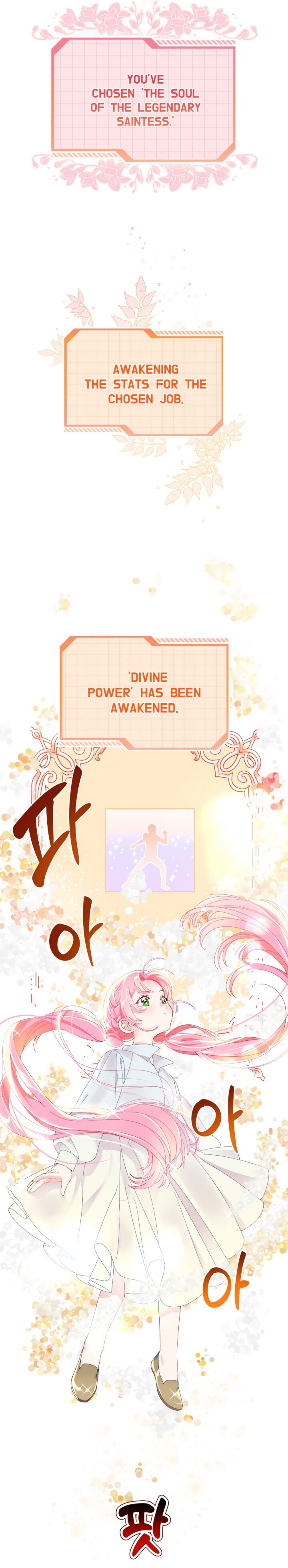 Read The Perks of Being an S Class Heroine EN Manga Online