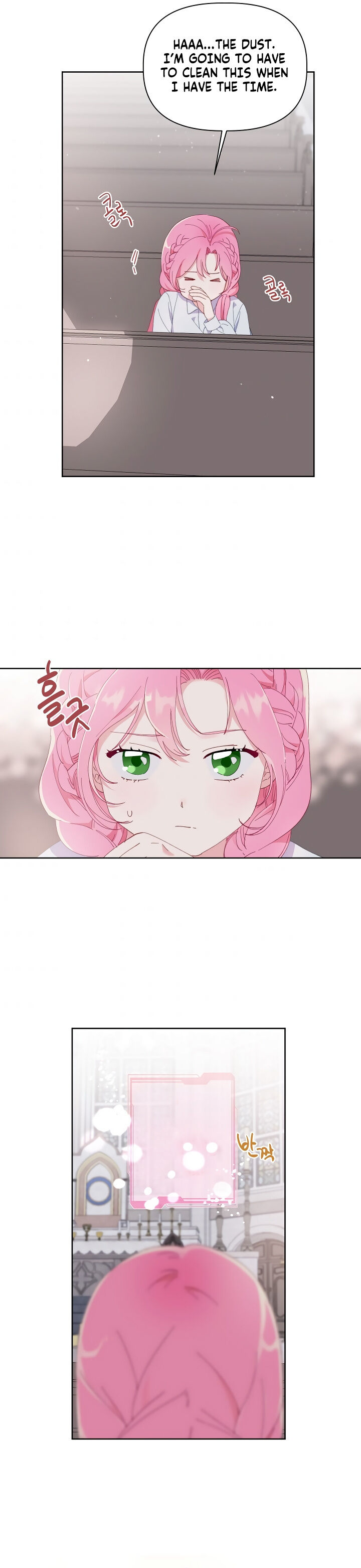 Read The Perks of Being an S Class Heroine EN Manga Online