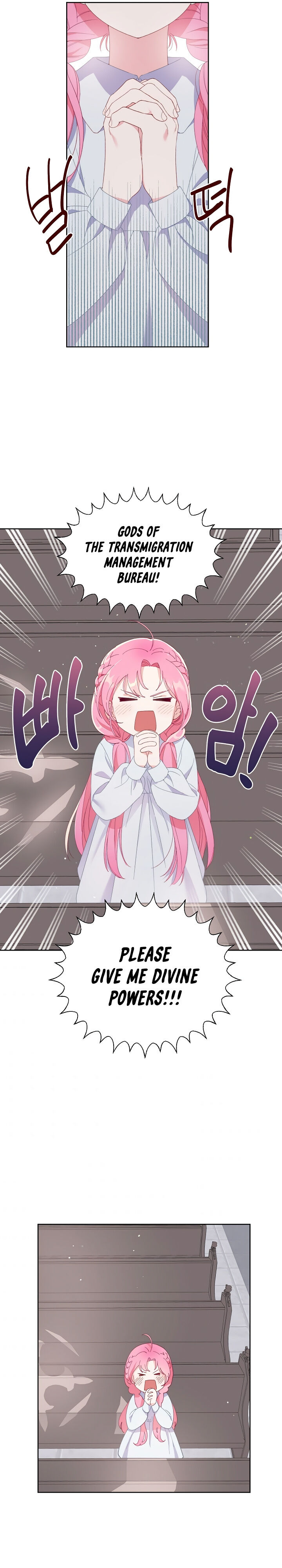 Read The Perks of Being an S Class Heroine EN Manga Online