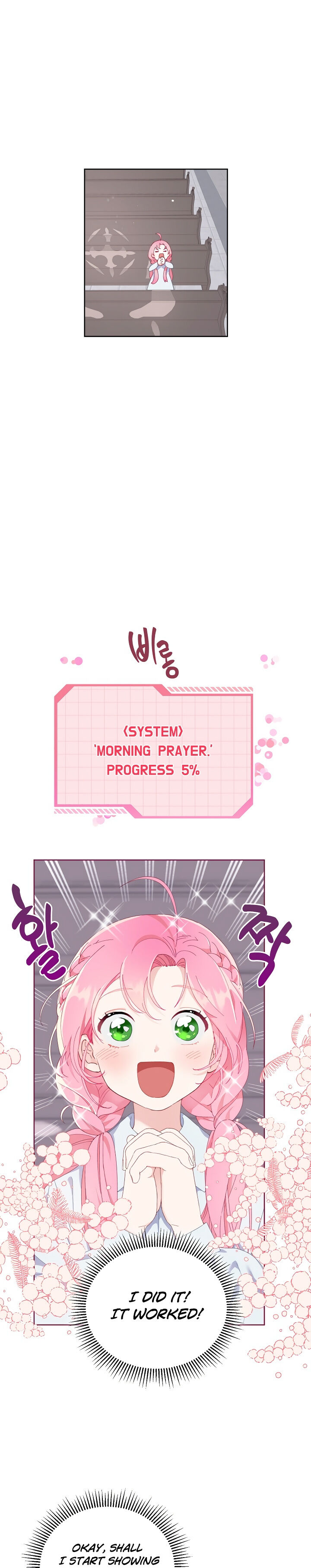 Read The Perks of Being an S Class Heroine EN Manga Online