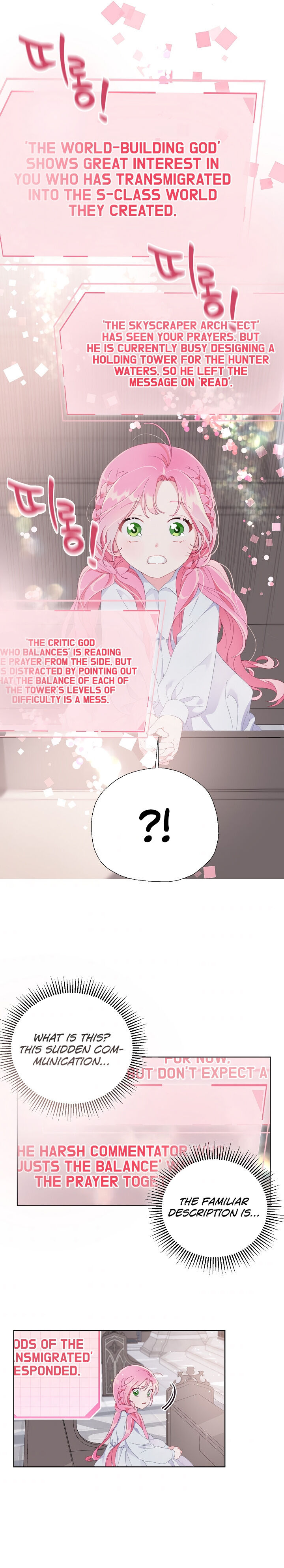 Read The Perks of Being an S Class Heroine EN Manga Online
