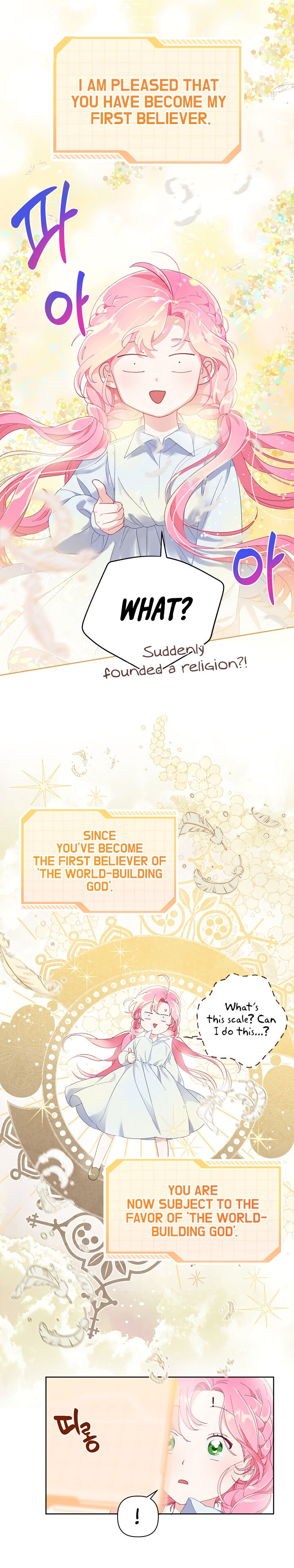 Read The Perks of Being an S Class Heroine EN Manga Online