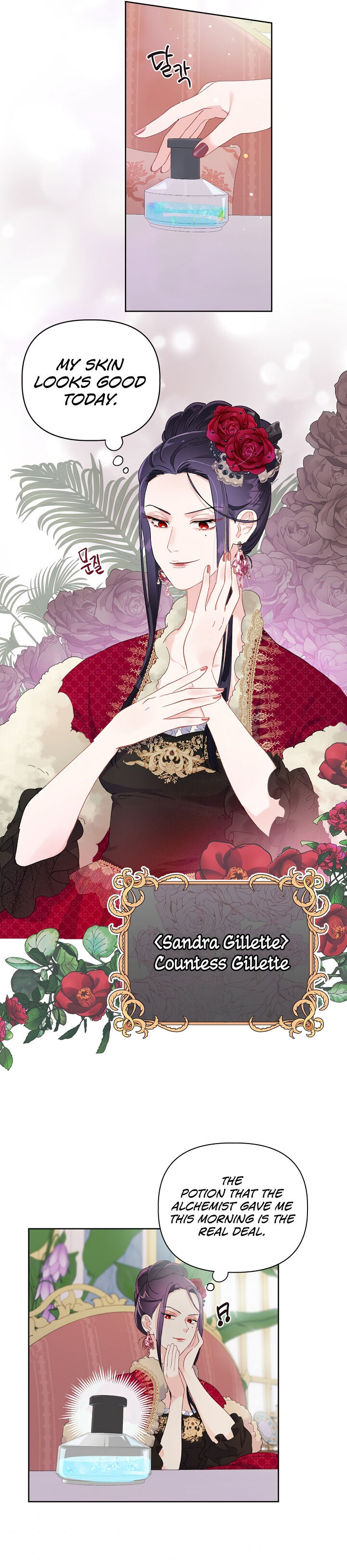 Read The Perks of Being an S Class Heroine EN Manga Online