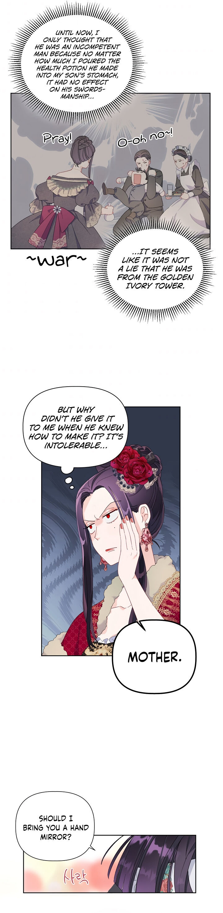 Read The Perks of Being an S Class Heroine EN Manga Online