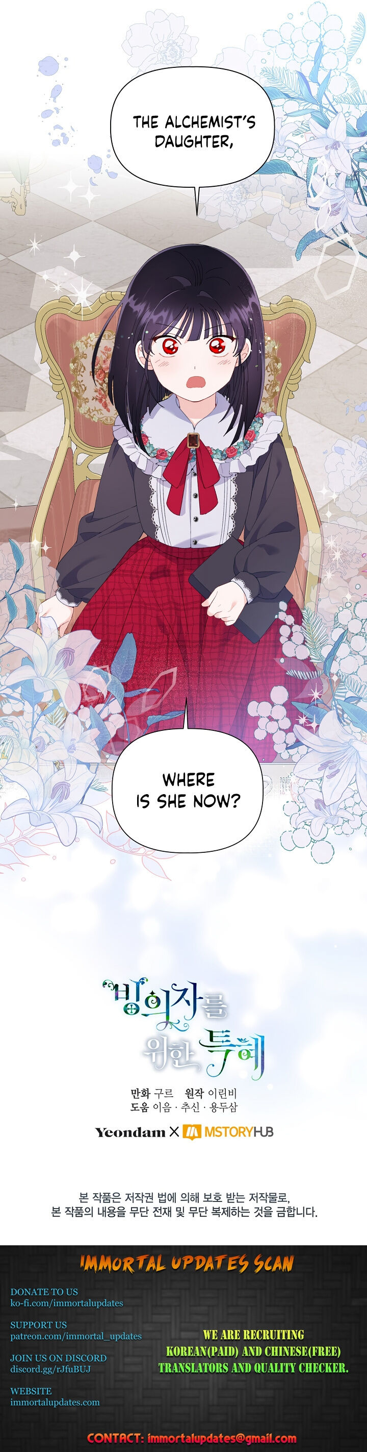 Read The Perks of Being an S Class Heroine EN Manga Online