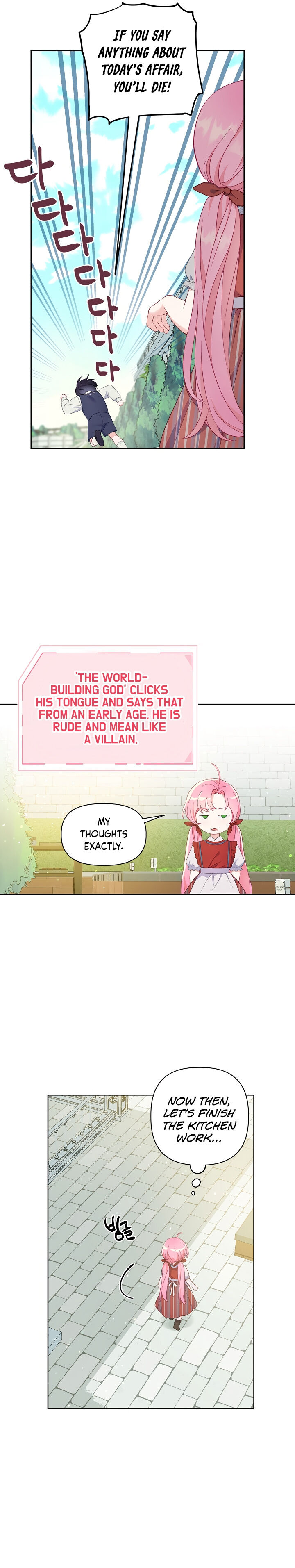 Read The Perks of Being an S Class Heroine EN Manga Online