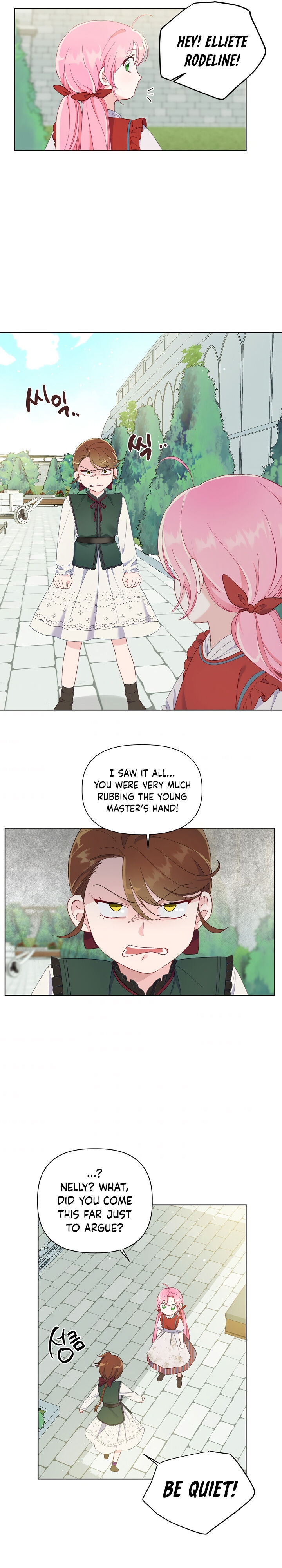 Read The Perks of Being an S Class Heroine EN Manga Online