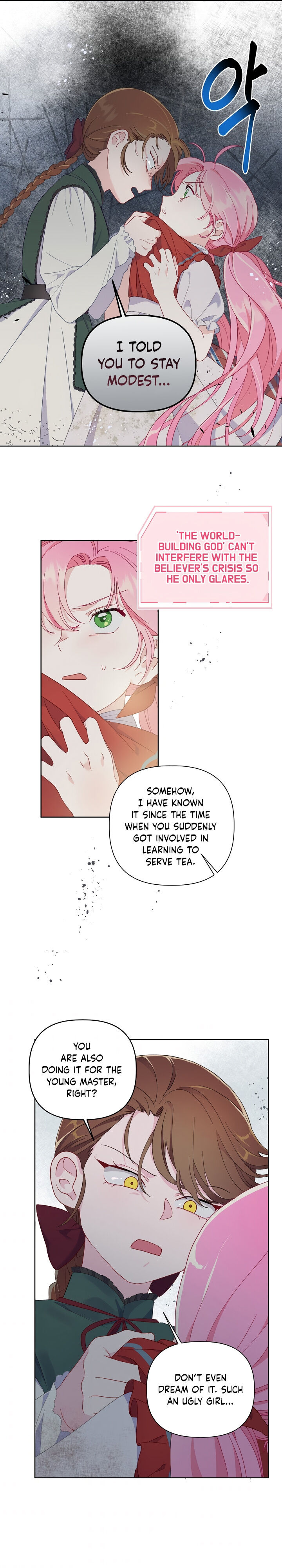 Read The Perks of Being an S Class Heroine EN Manga Online