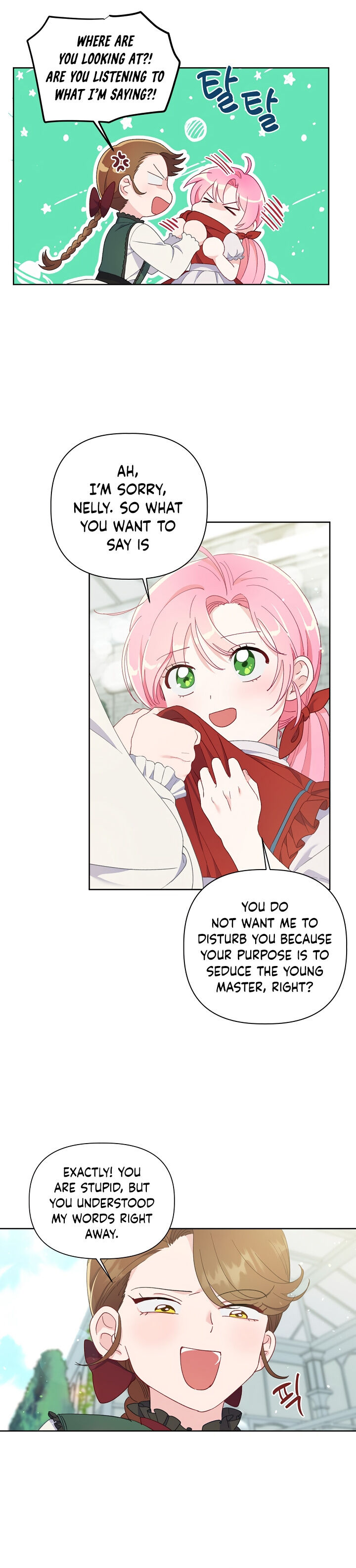 Read The Perks of Being an S Class Heroine EN Manga Online