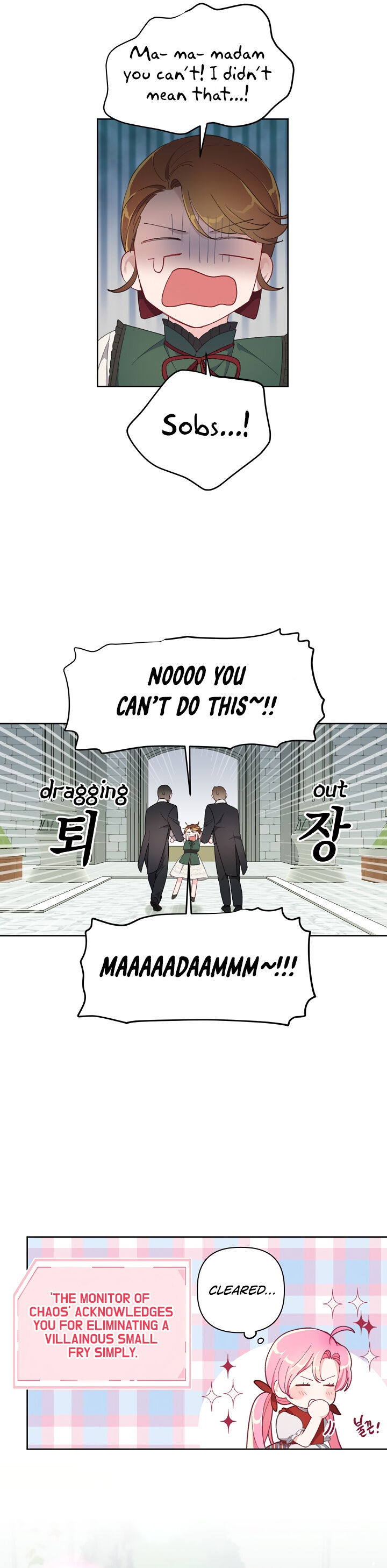 Read The Perks of Being an S Class Heroine EN Manga Online