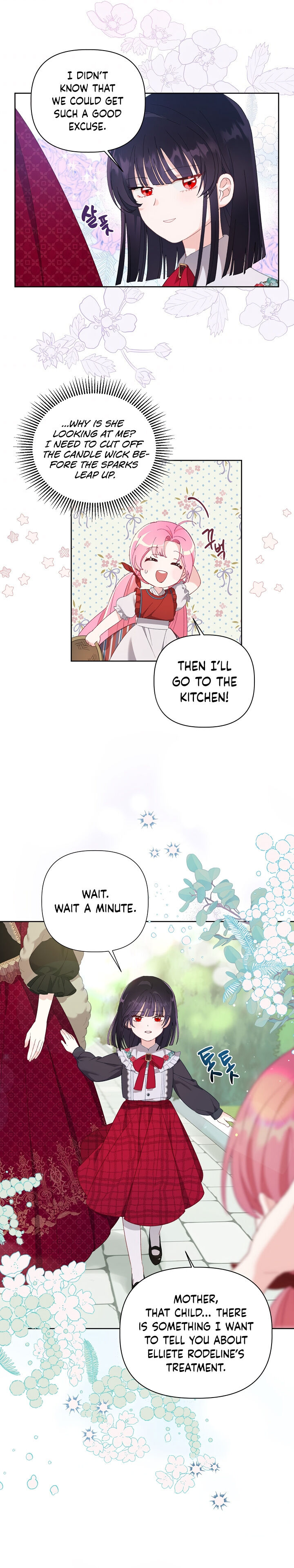 Read The Perks of Being an S Class Heroine EN Manga Online