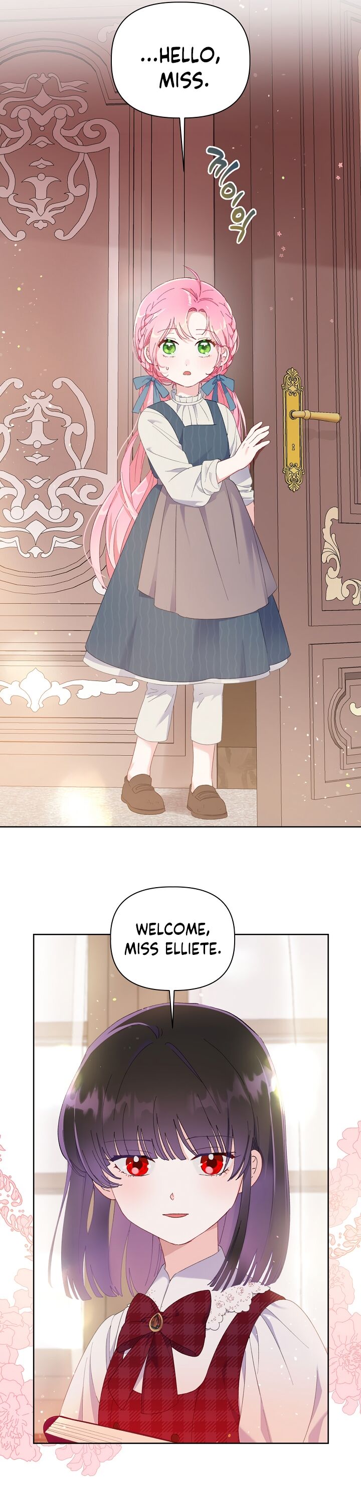 Read The Perks of Being an S Class Heroine EN Manga Online