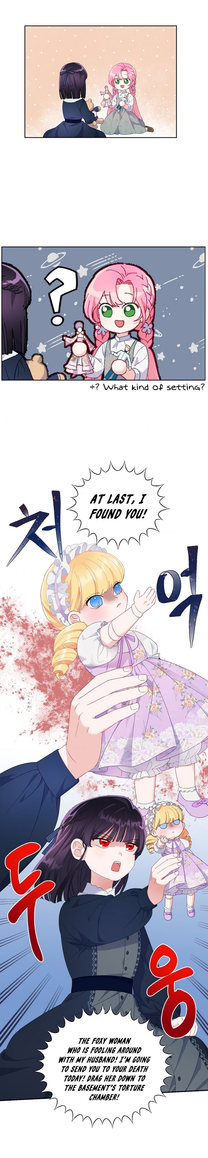 Read The Perks of Being an S Class Heroine EN Manga Online