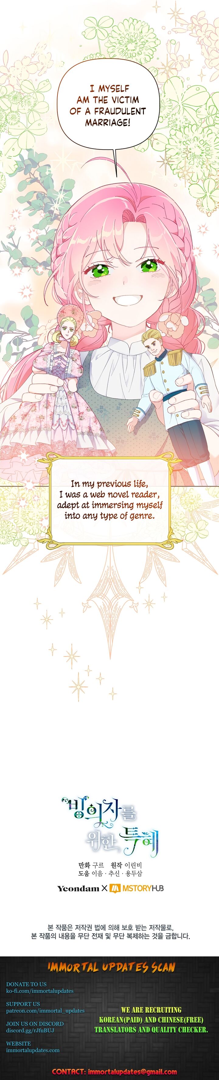 Read The Perks of Being an S Class Heroine EN Manga Online