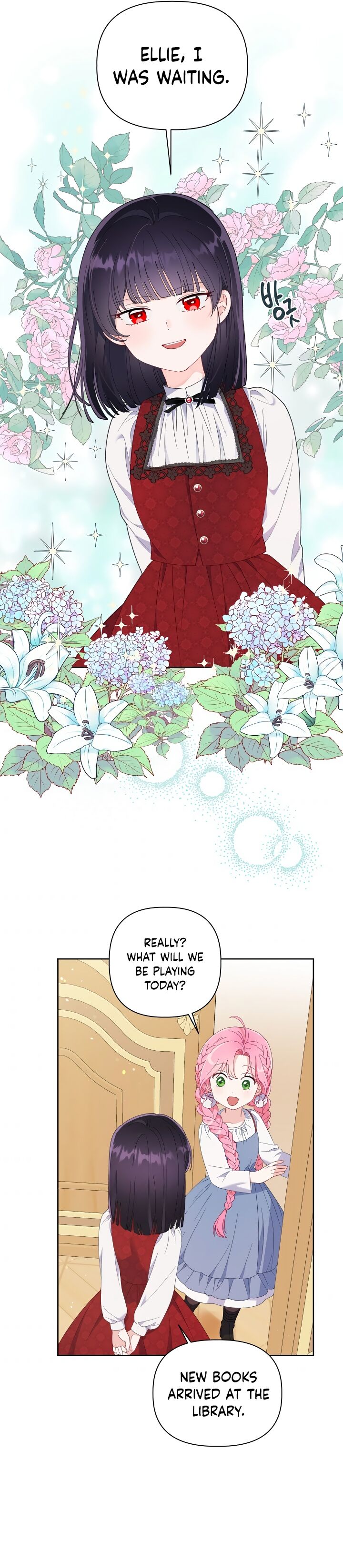 Read The Perks of Being an S Class Heroine EN Manga Online