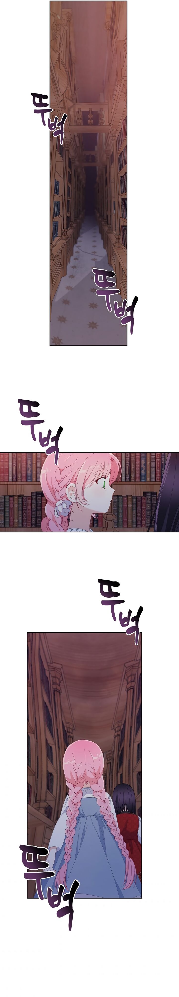 Read The Perks of Being an S Class Heroine EN Manga Online