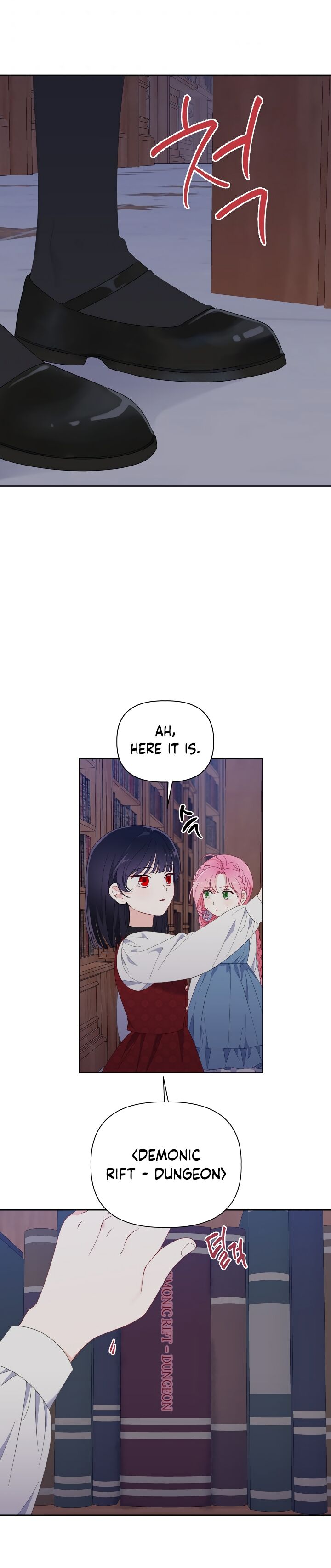 Read The Perks of Being an S Class Heroine EN Manga Online