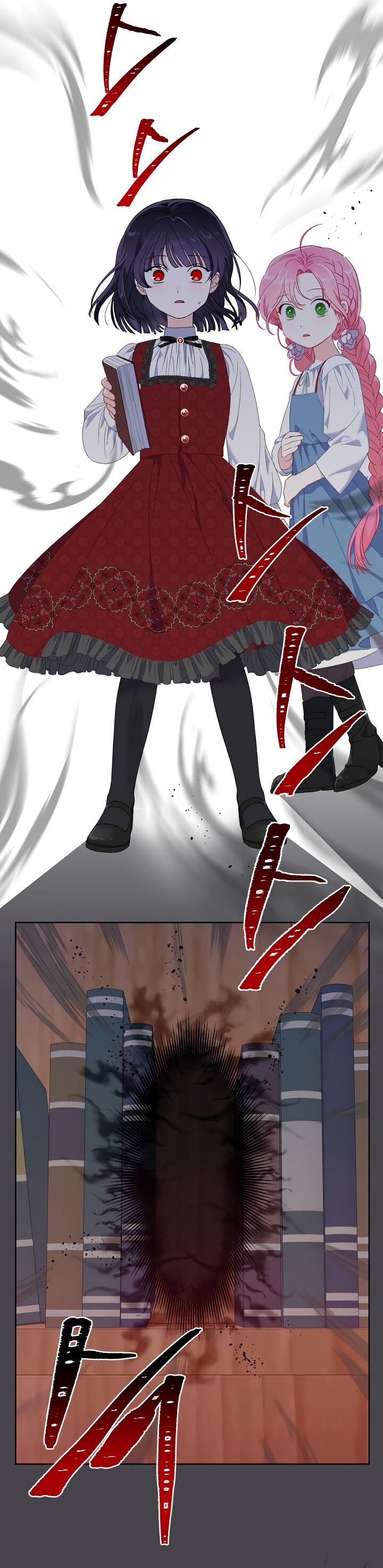 Read The Perks of Being an S Class Heroine EN Manga Online