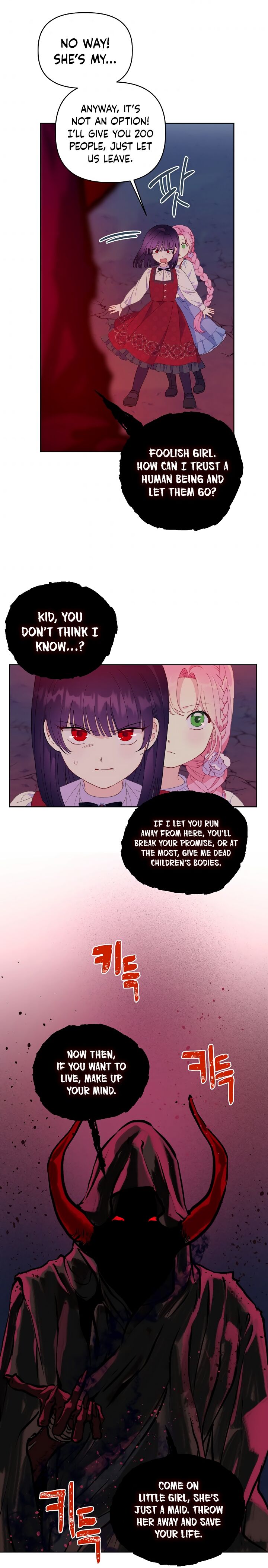 Read The Perks of Being an S Class Heroine EN Manga Online