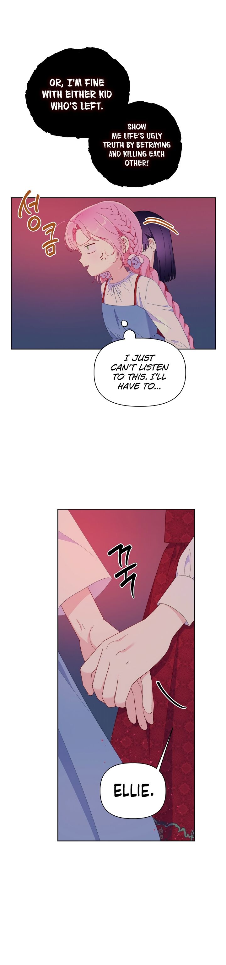 Read The Perks of Being an S Class Heroine EN Manga Online