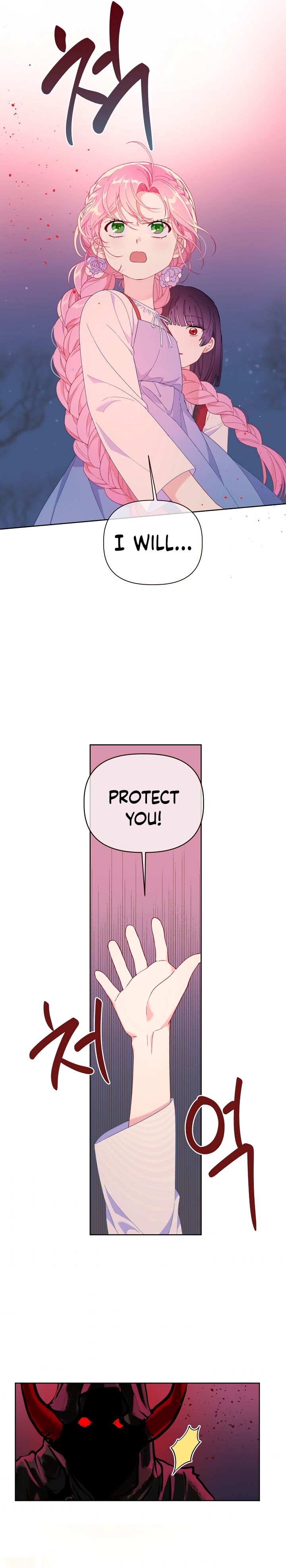 Read The Perks of Being an S Class Heroine EN Manga Online
