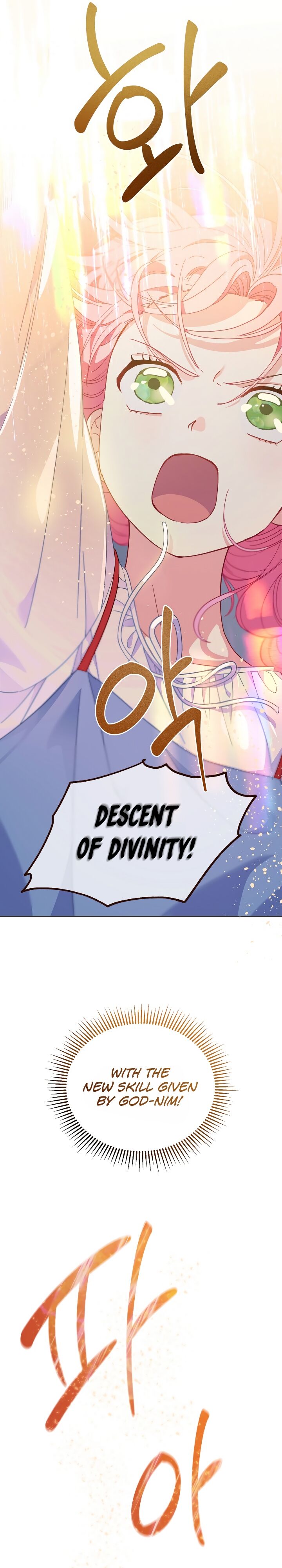Read The Perks of Being an S Class Heroine EN Manga Online