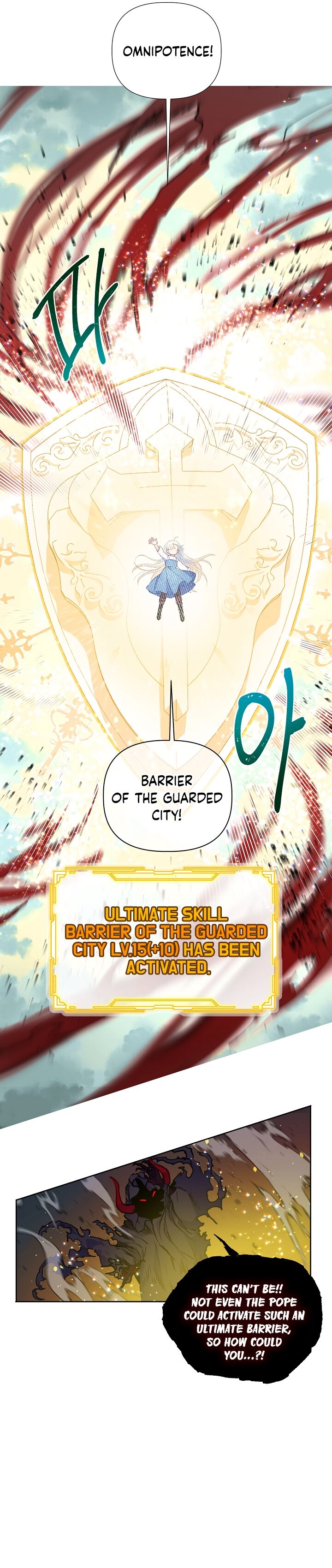 Read The Perks of Being an S Class Heroine EN Manga Online