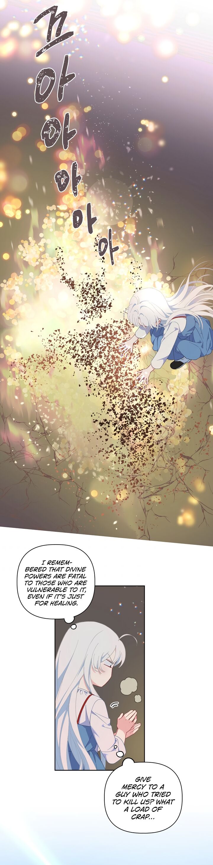 Read The Perks of Being an S Class Heroine EN Manga Online