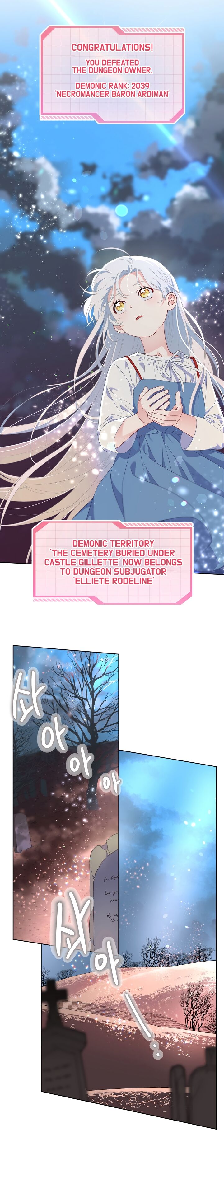 Read The Perks of Being an S Class Heroine EN Manga Online