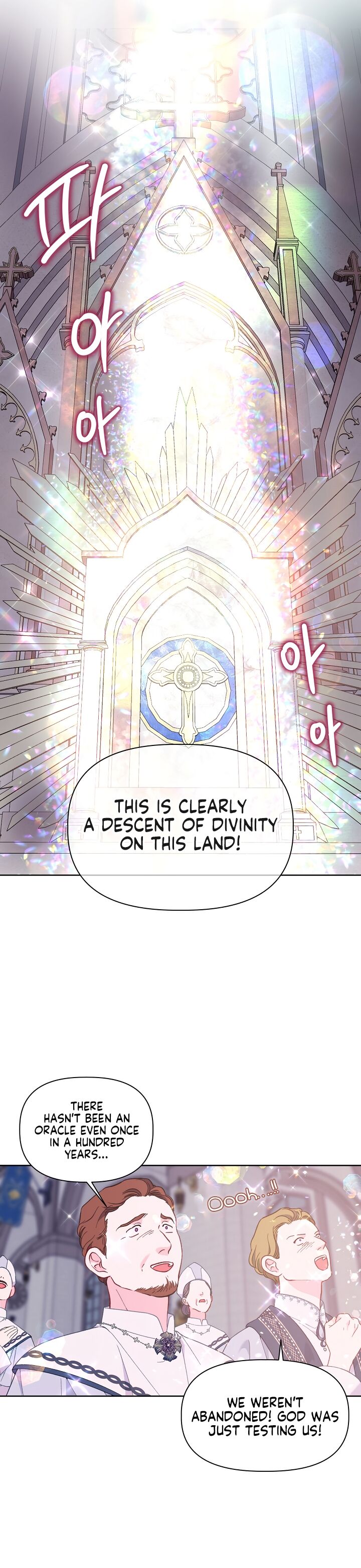 Read The Perks of Being an S Class Heroine EN Manga Online