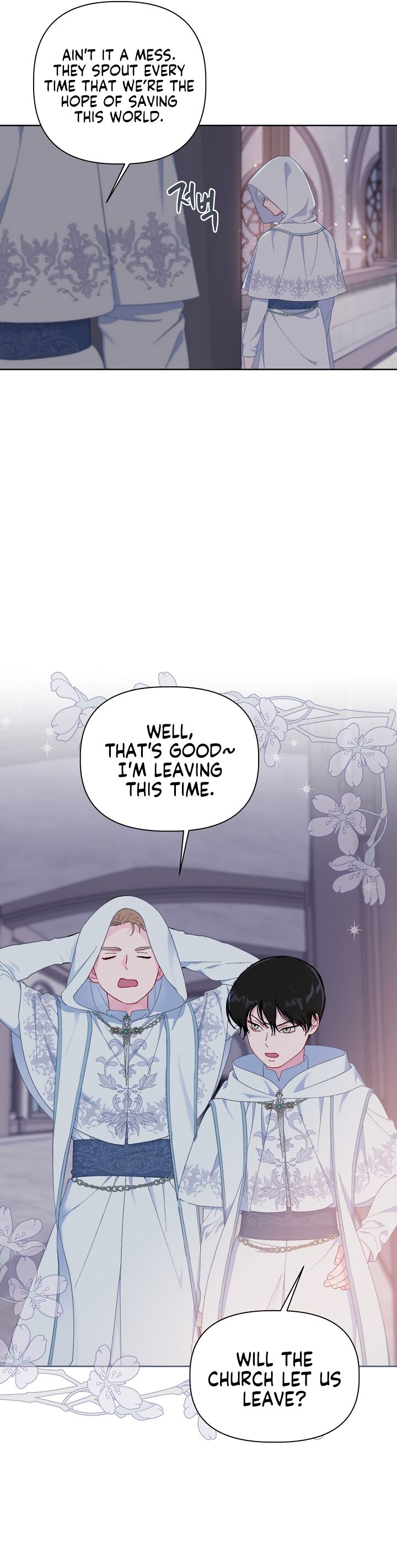 Read The Perks of Being an S Class Heroine EN Manga Online