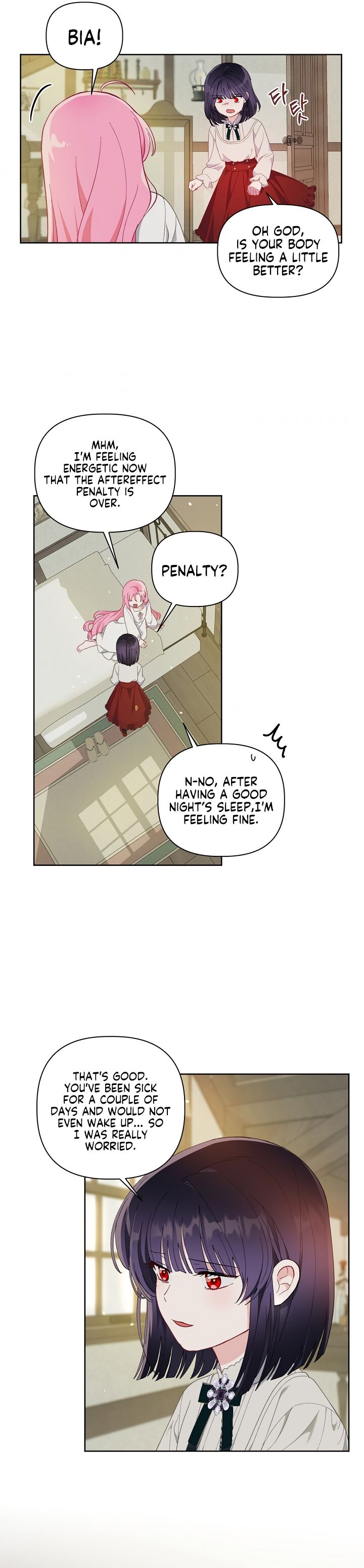 Read The Perks of Being an S Class Heroine EN Manga Online