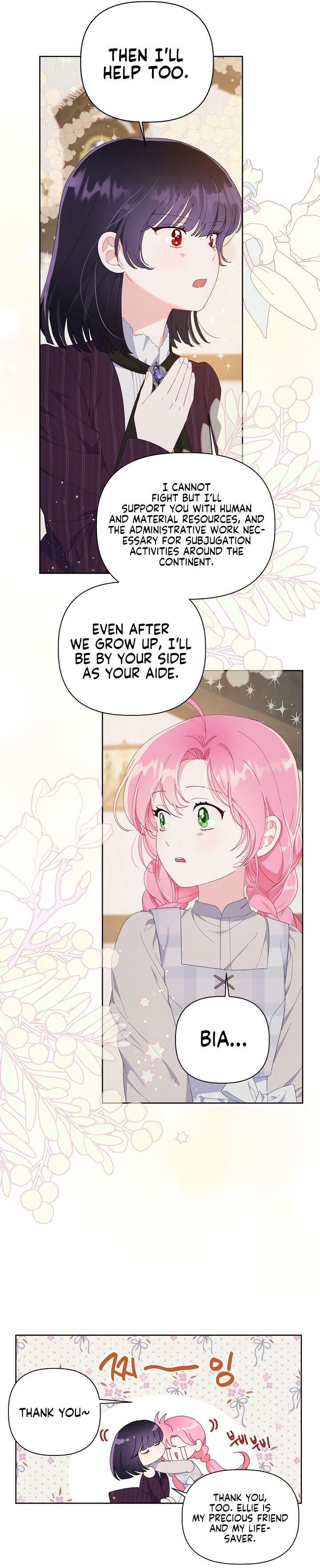 Read The Perks of Being an S Class Heroine EN Manga Online