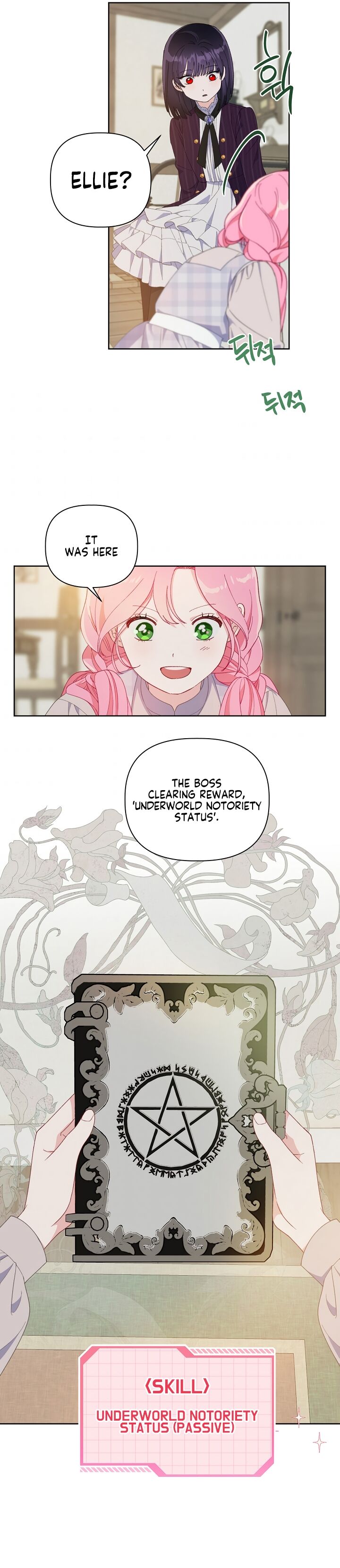 Read The Perks of Being an S Class Heroine EN Manga Online