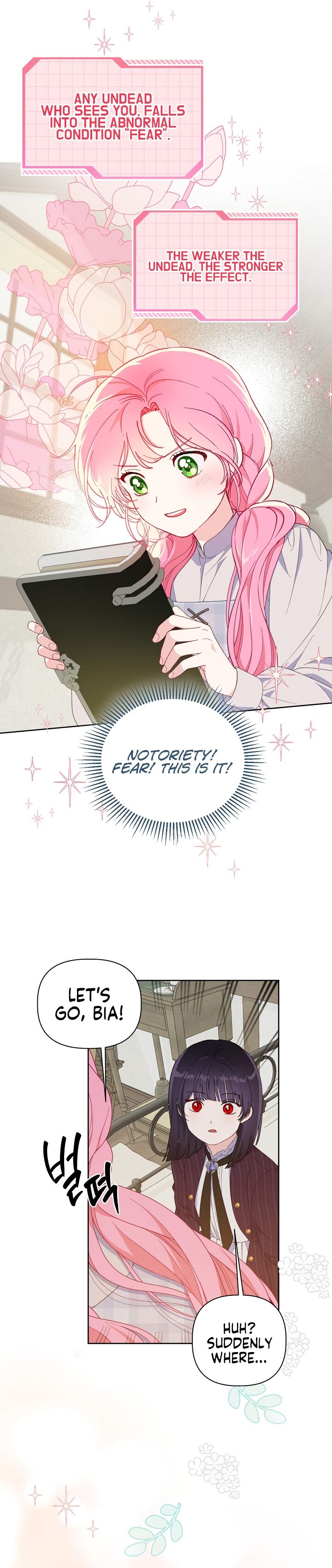 Read The Perks of Being an S Class Heroine EN Manga Online